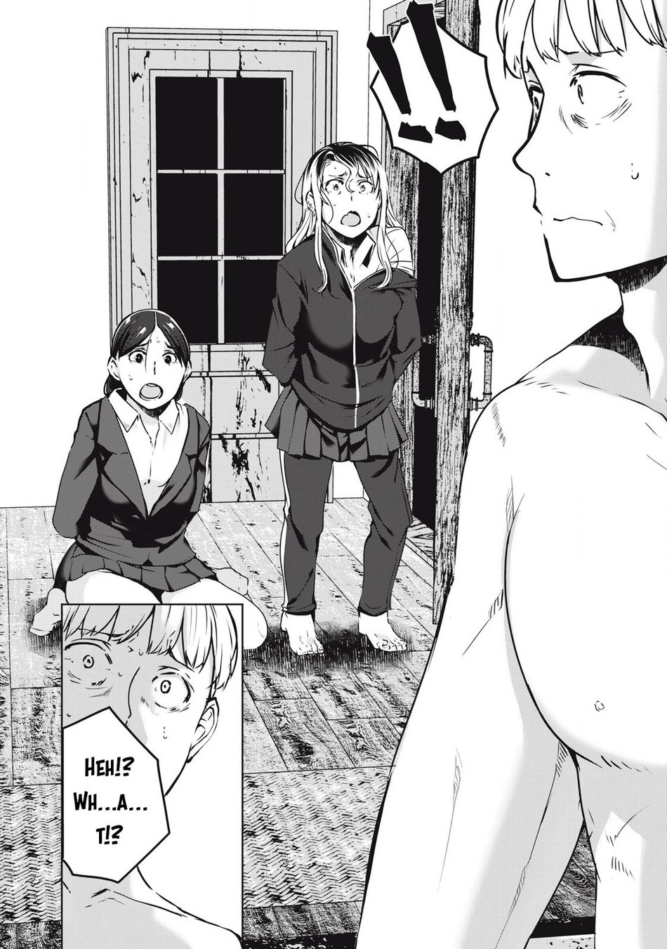 NTREVENGE Chapter 22 - Page 17