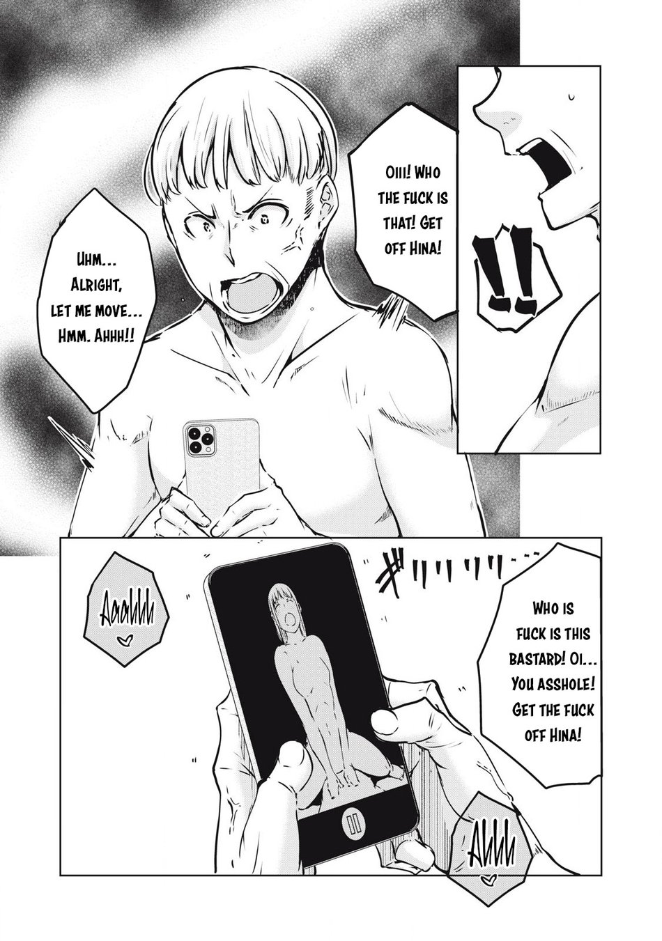NTREVENGE Chapter 22 - Page 7