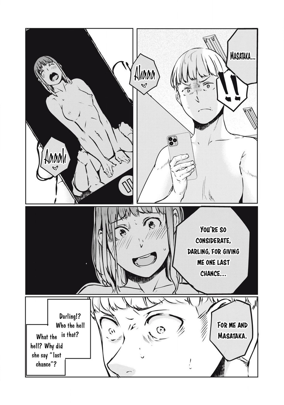 NTREVENGE Chapter 22 - Page 9