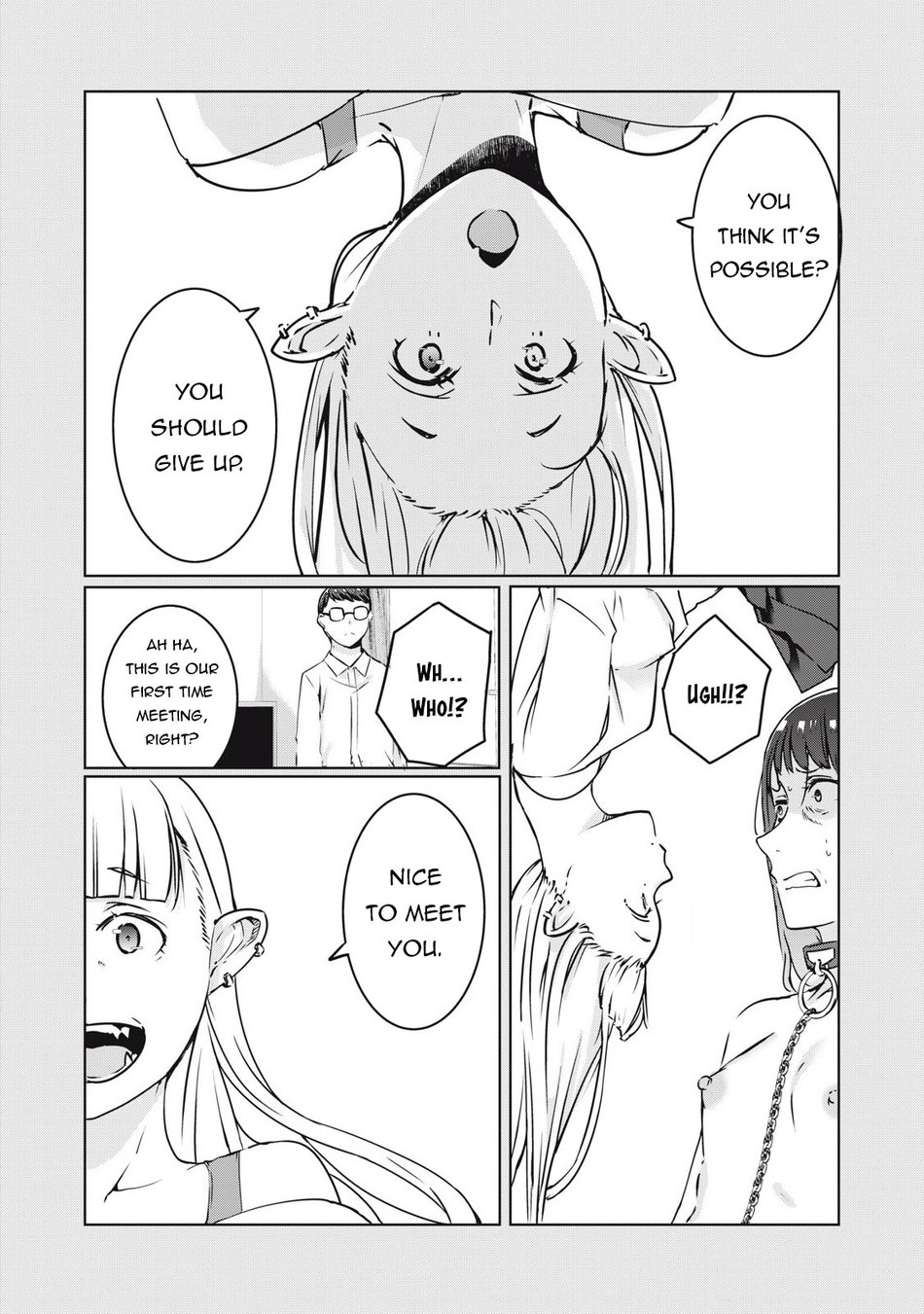 NTREVENGE Chapter 23 - Page 11