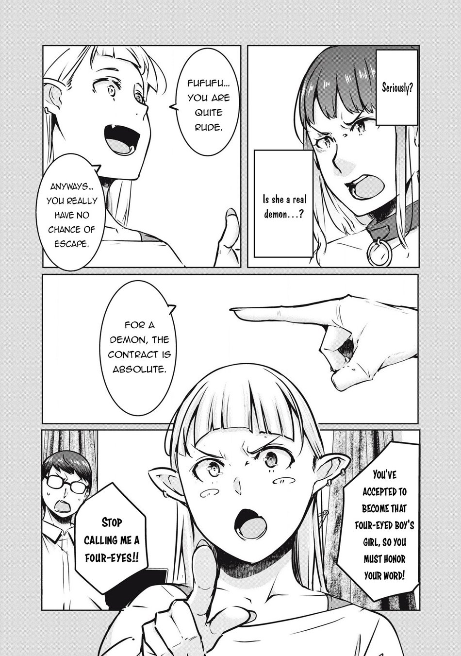 NTREVENGE Chapter 23 - Page 13