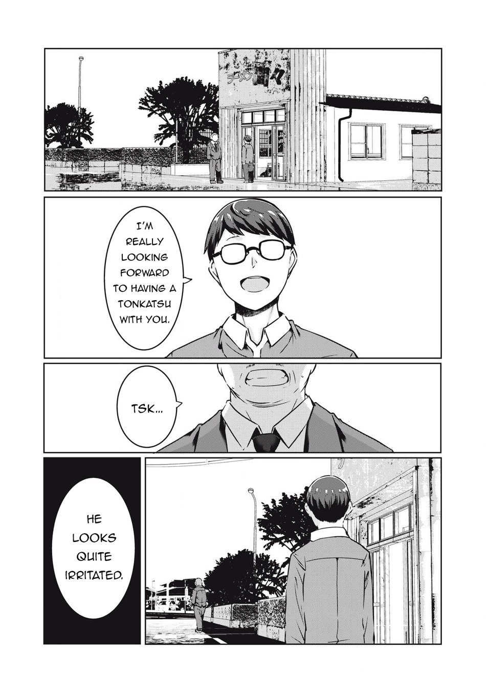 NTREVENGE Chapter 23 - Page 2