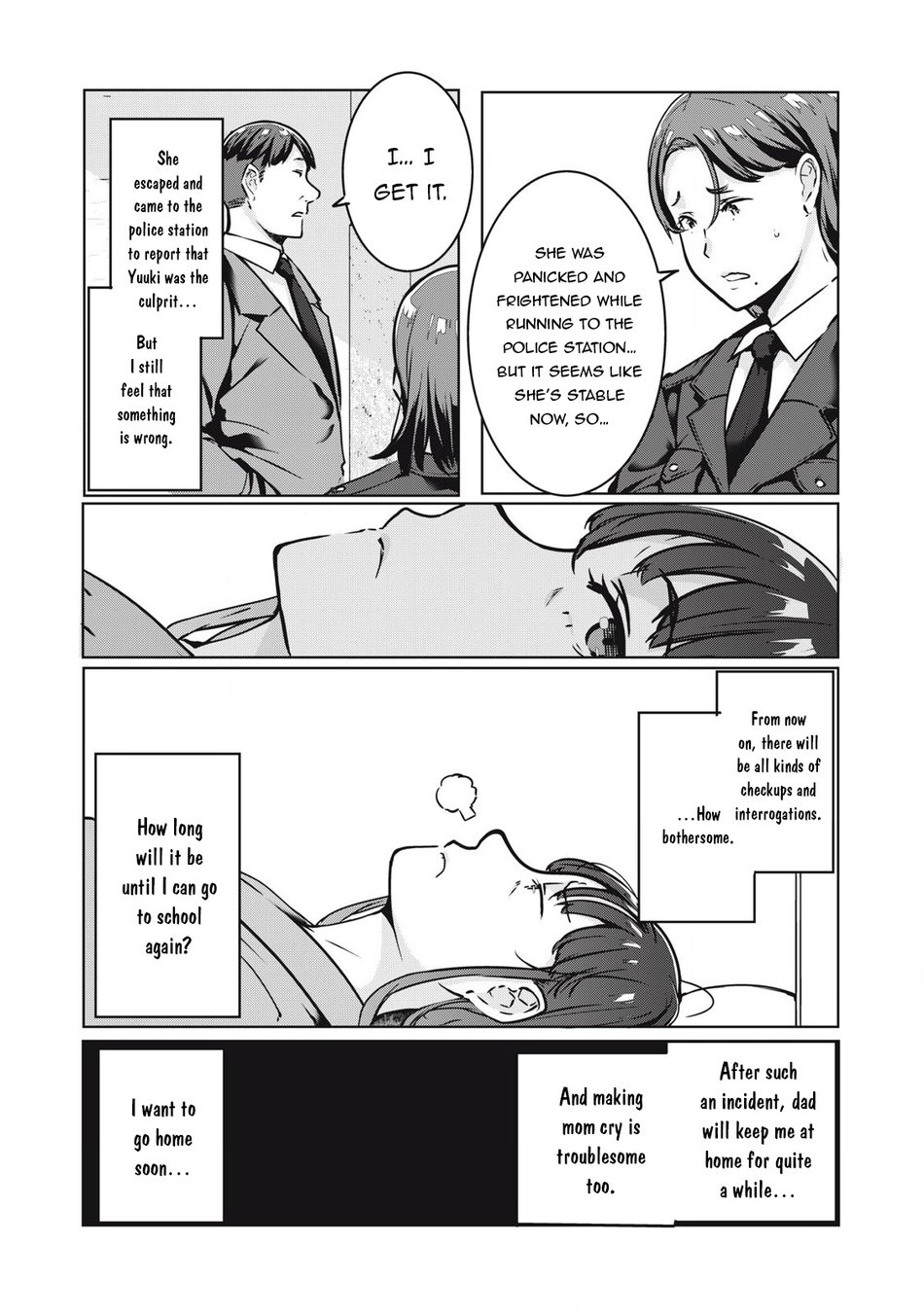 NTREVENGE Chapter 23 - Page 6