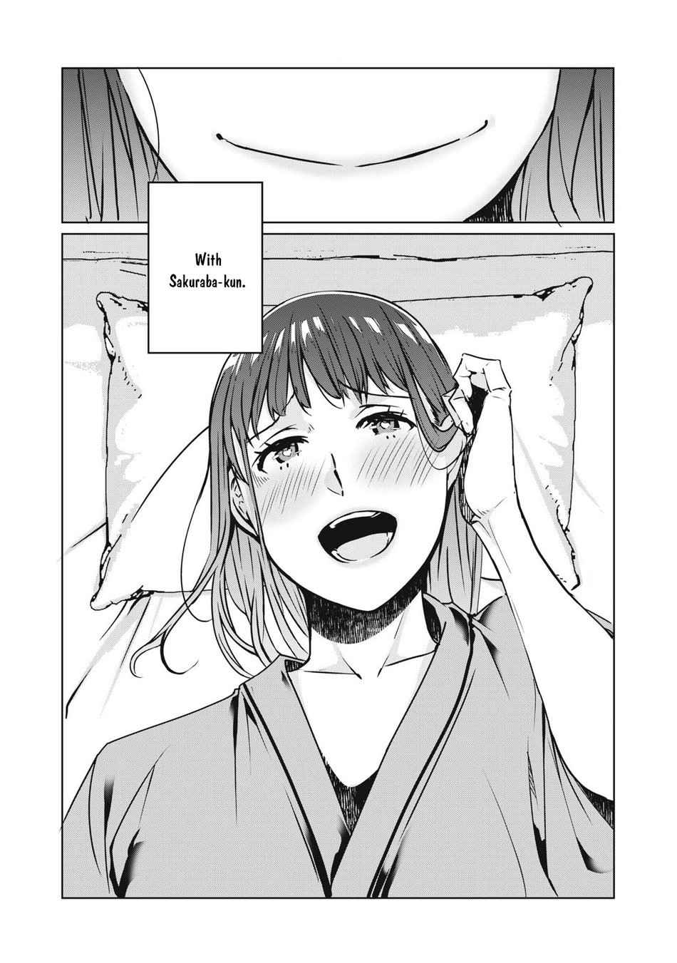 NTREVENGE Chapter 23 - Page 7