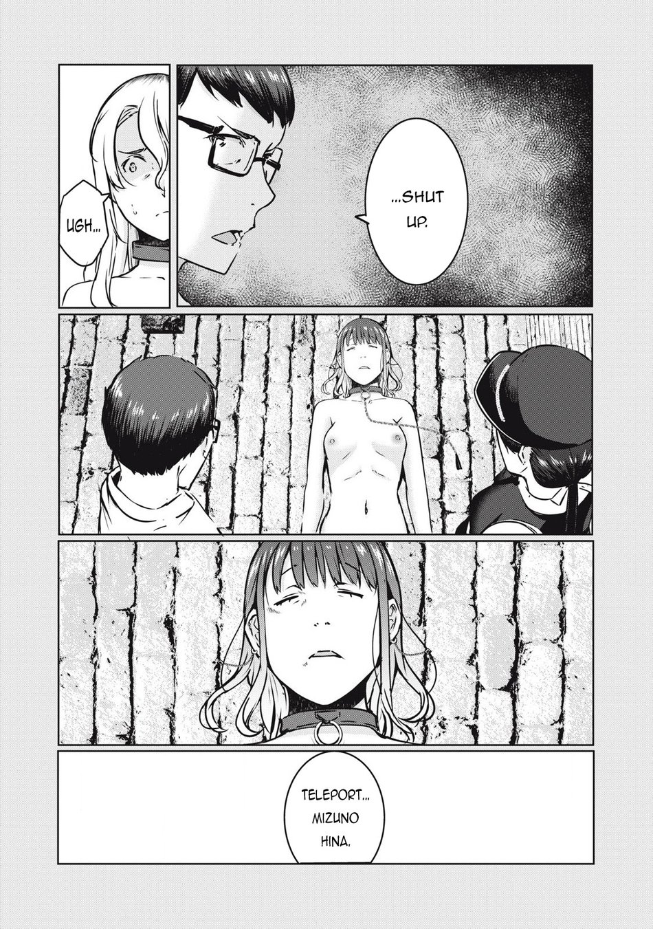 NTREVENGE Chapter 23 - Page 9