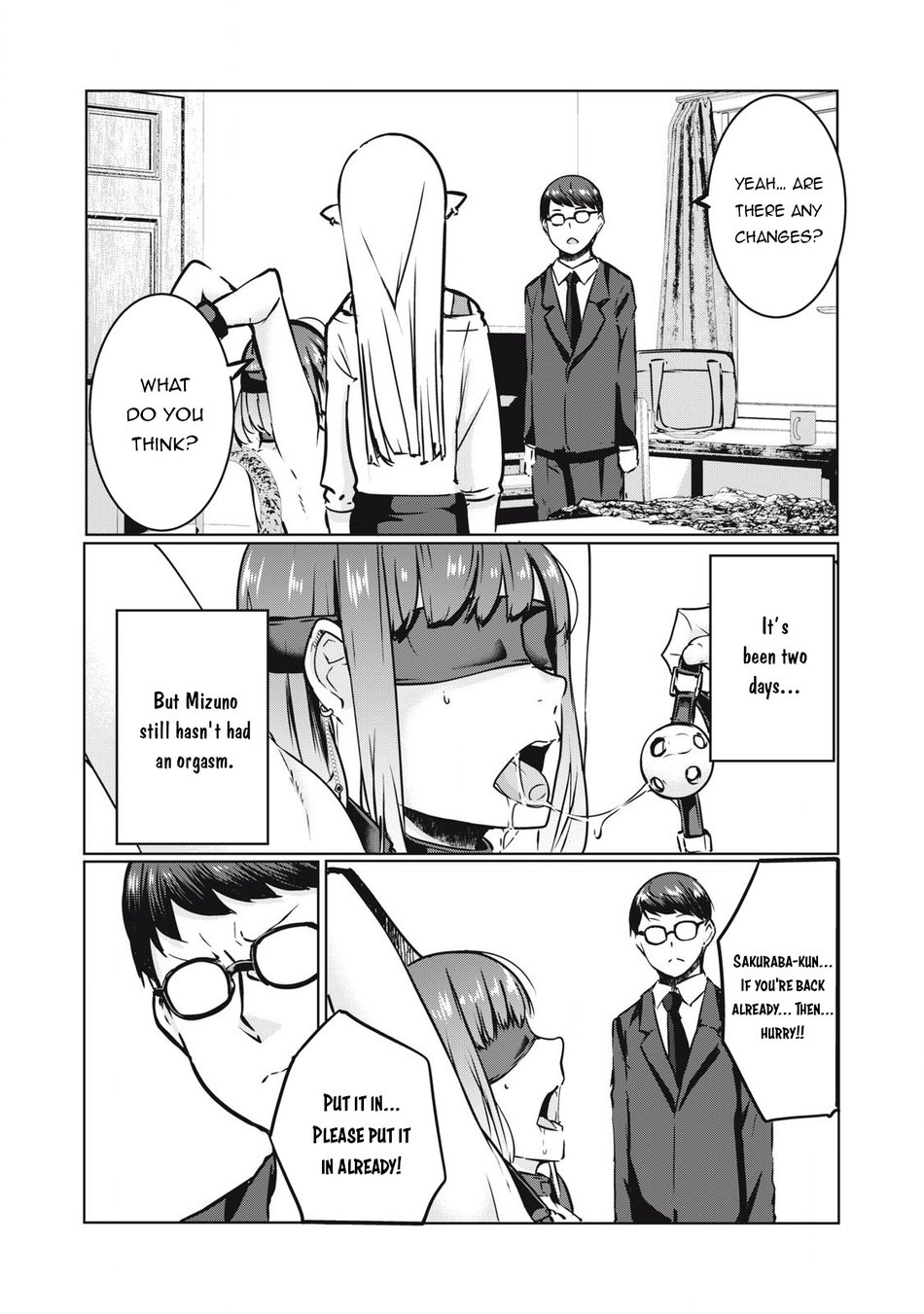 NTREVENGE Chapter 24 - Page 11