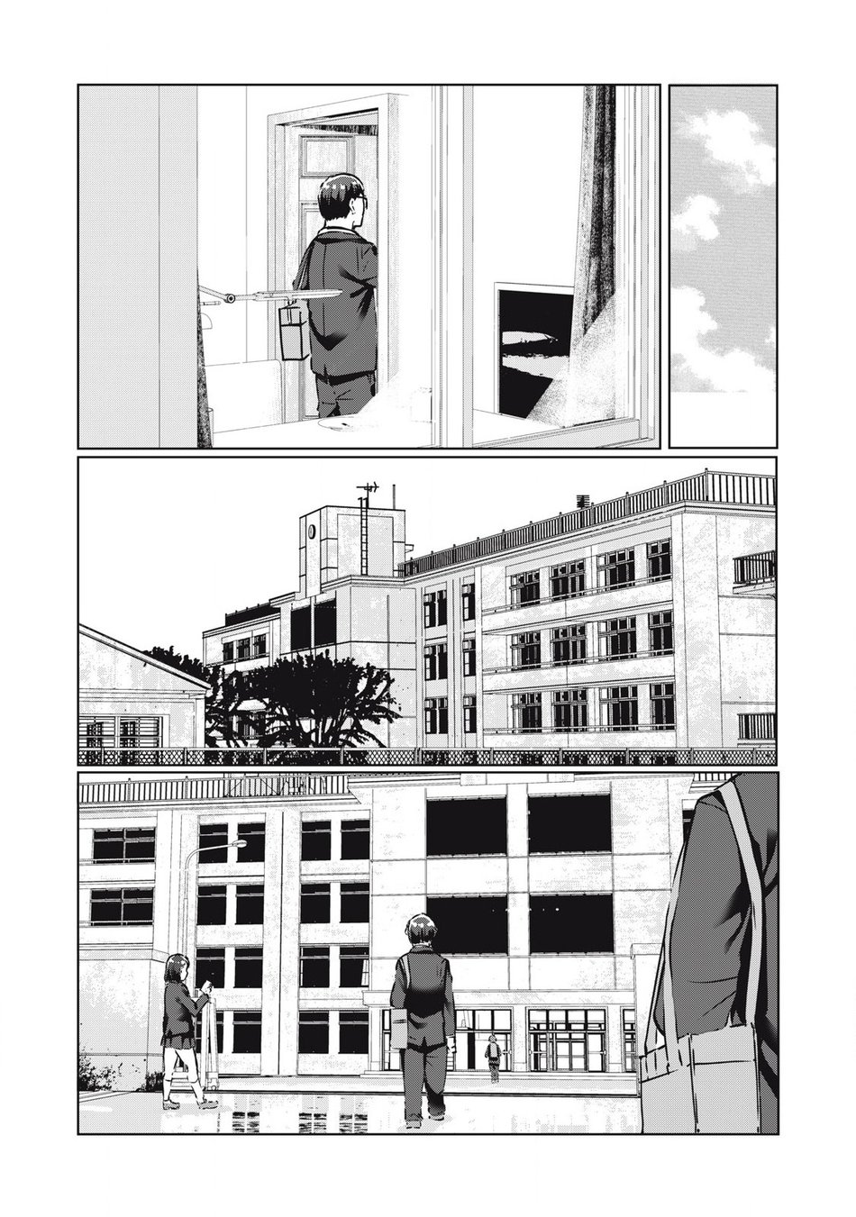 NTREVENGE Chapter 24 - Page 2