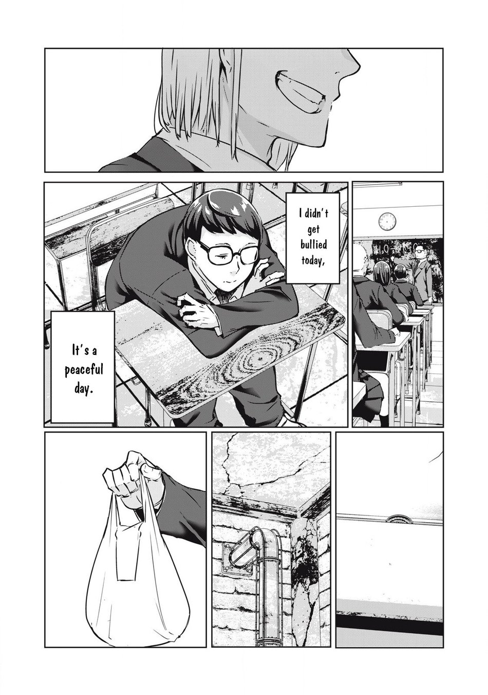 NTREVENGE Chapter 24 - Page 5