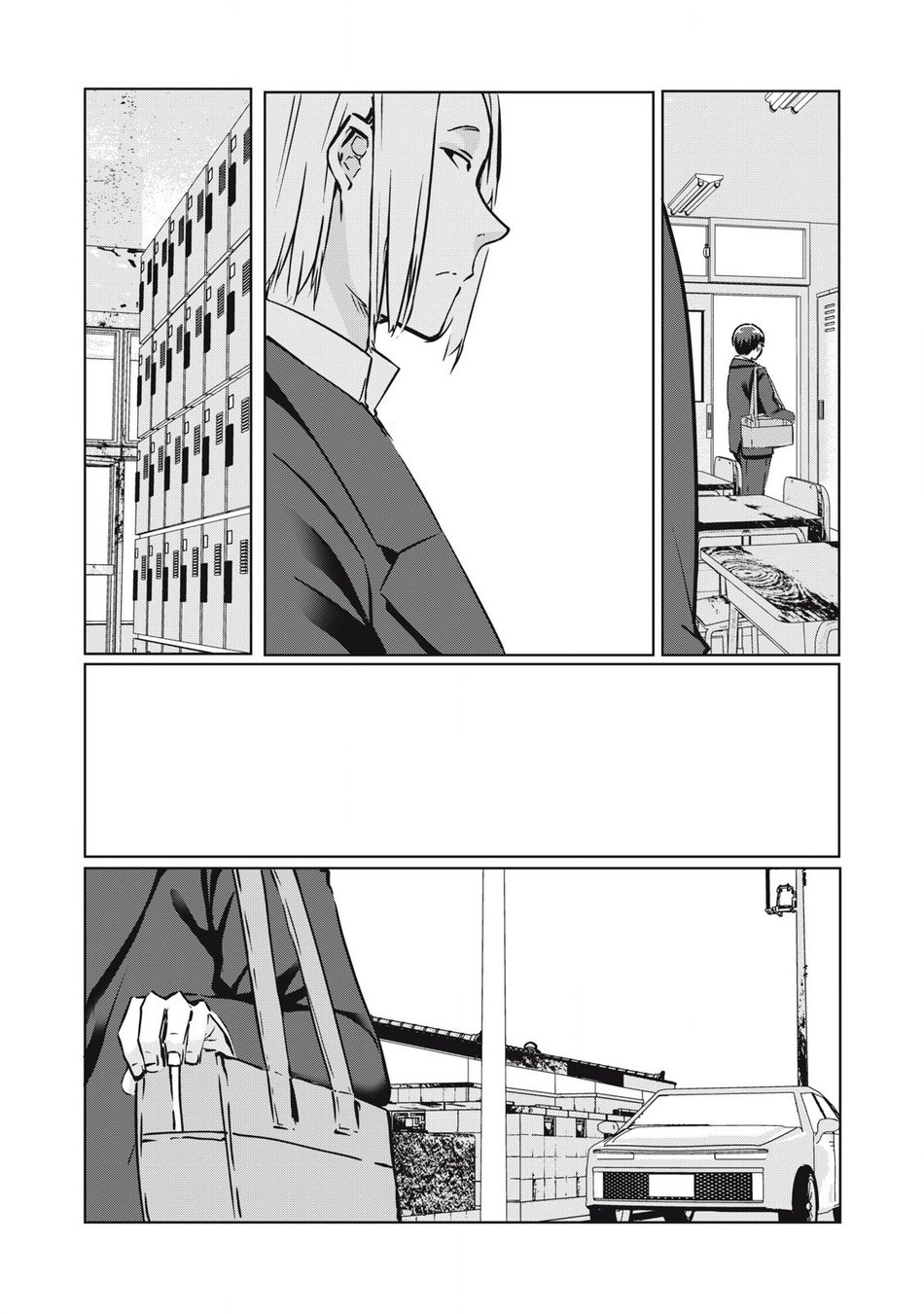 NTREVENGE Chapter 24 - Page 7