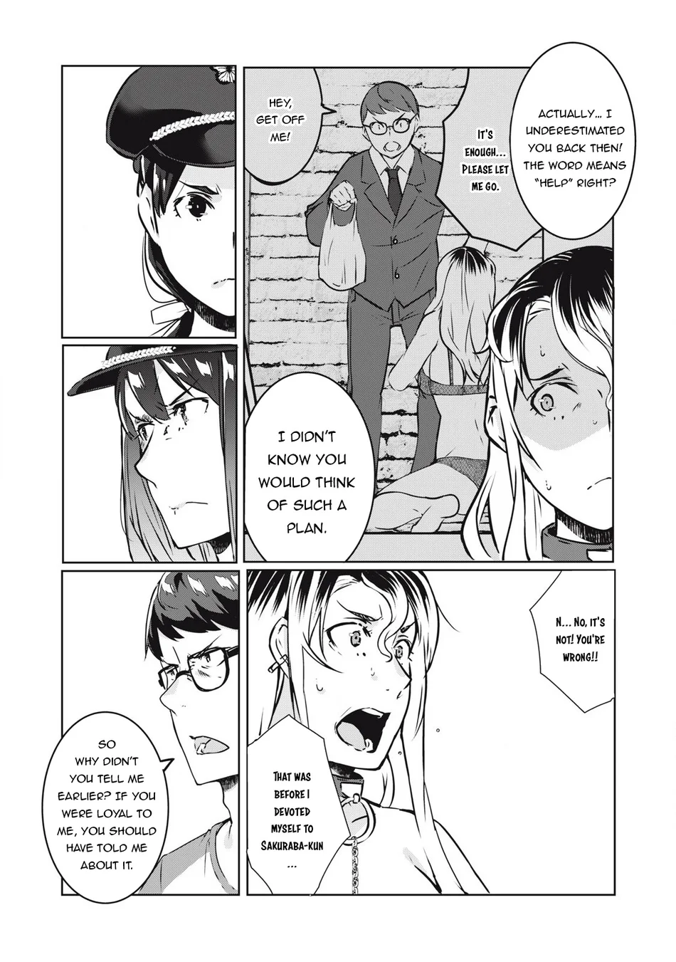 NTREVENGE Chapter 25 - Page 11