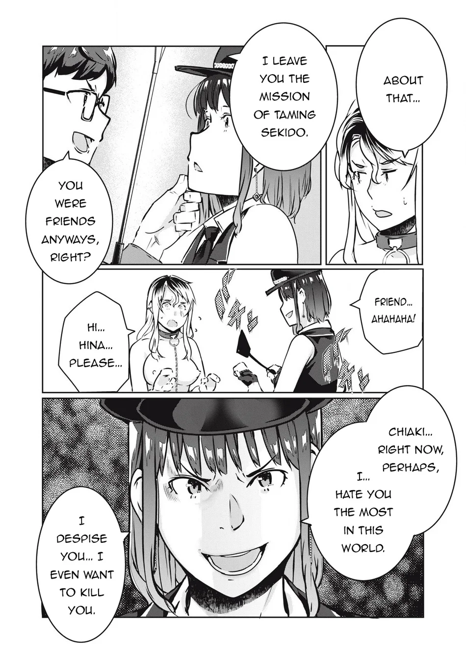 NTREVENGE Chapter 25 - Page 12