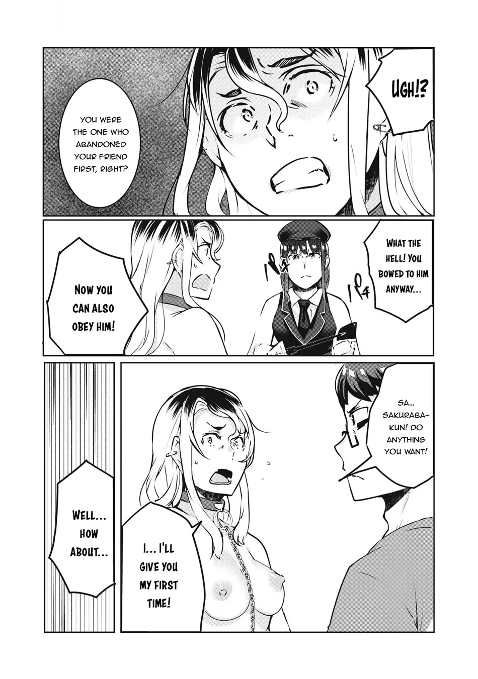 NTREVENGE Chapter 25 - Page 13