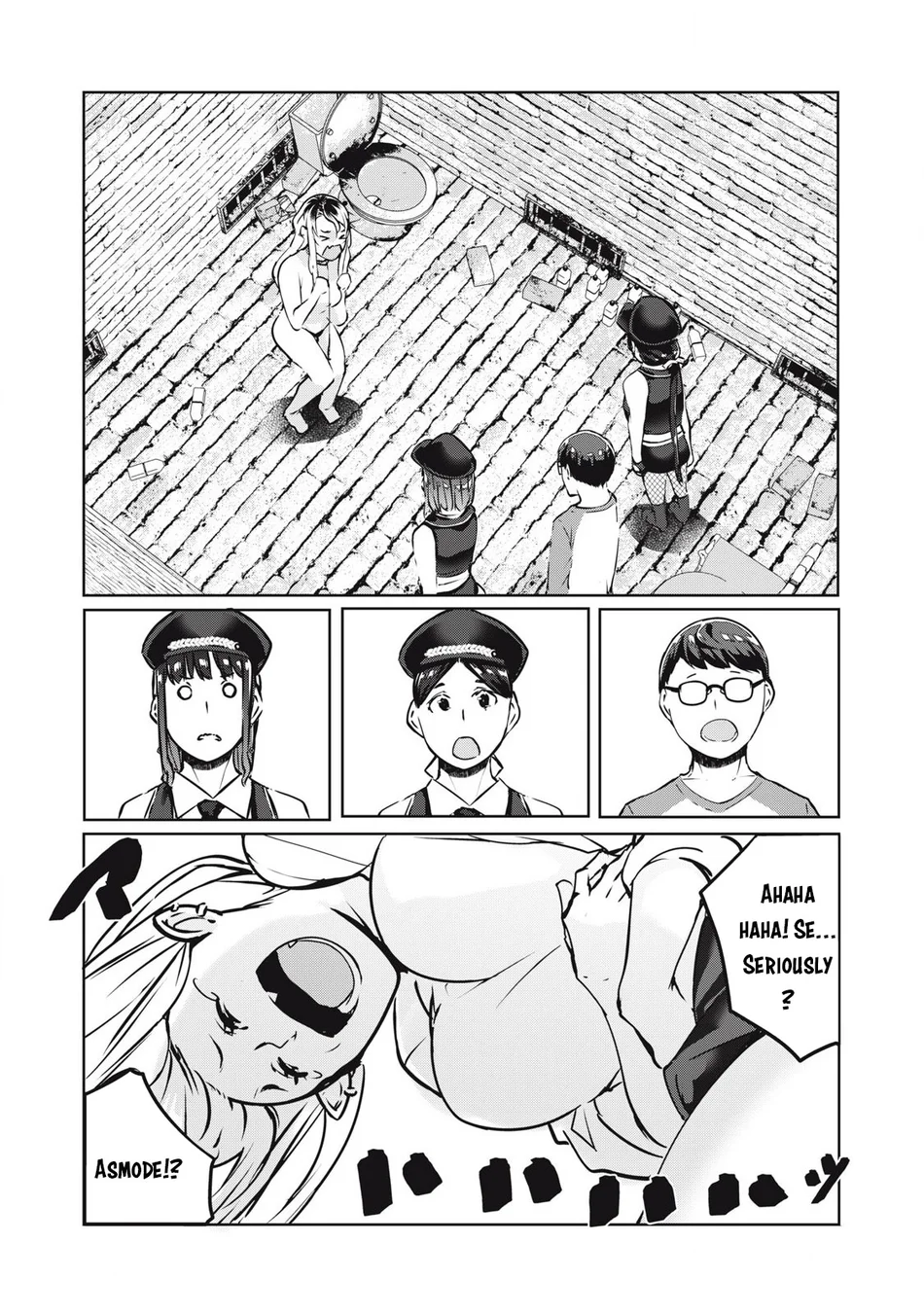 NTREVENGE Chapter 25 - Page 15