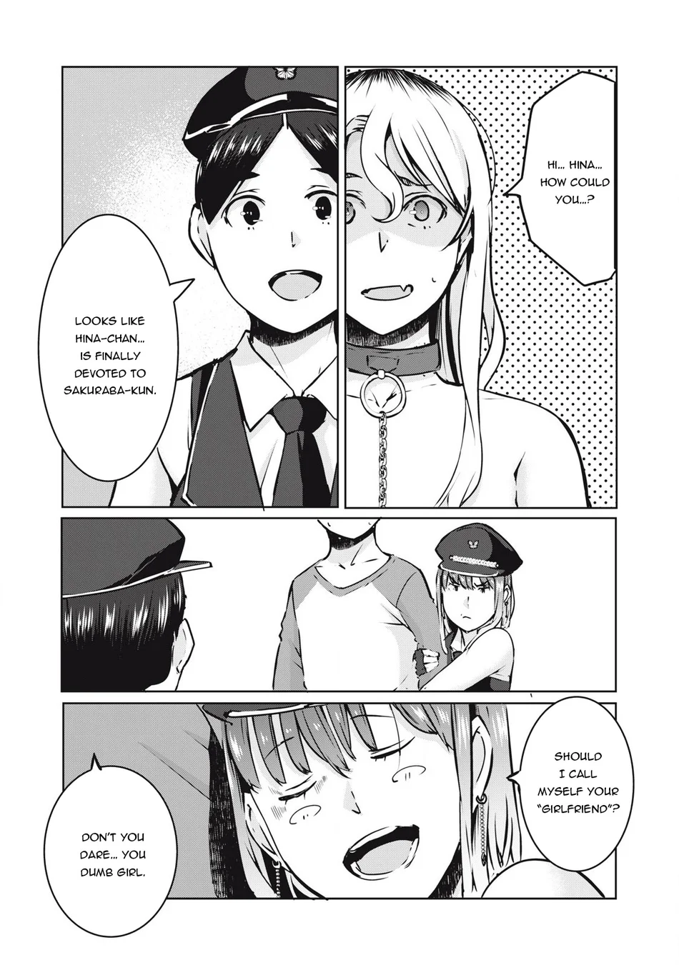 NTREVENGE Chapter 25 - Page 6