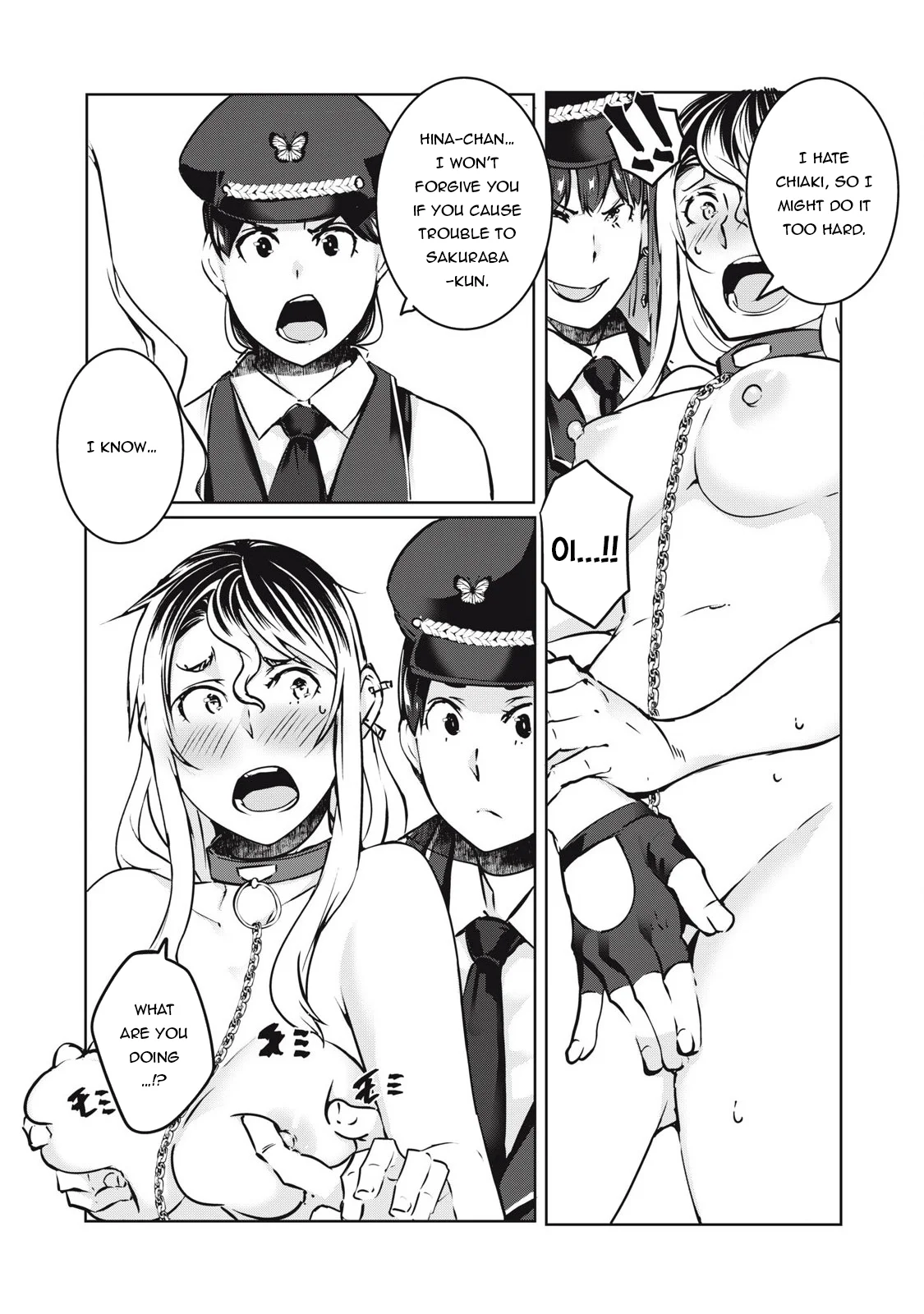 NTREVENGE Chapter 26 - Page 11