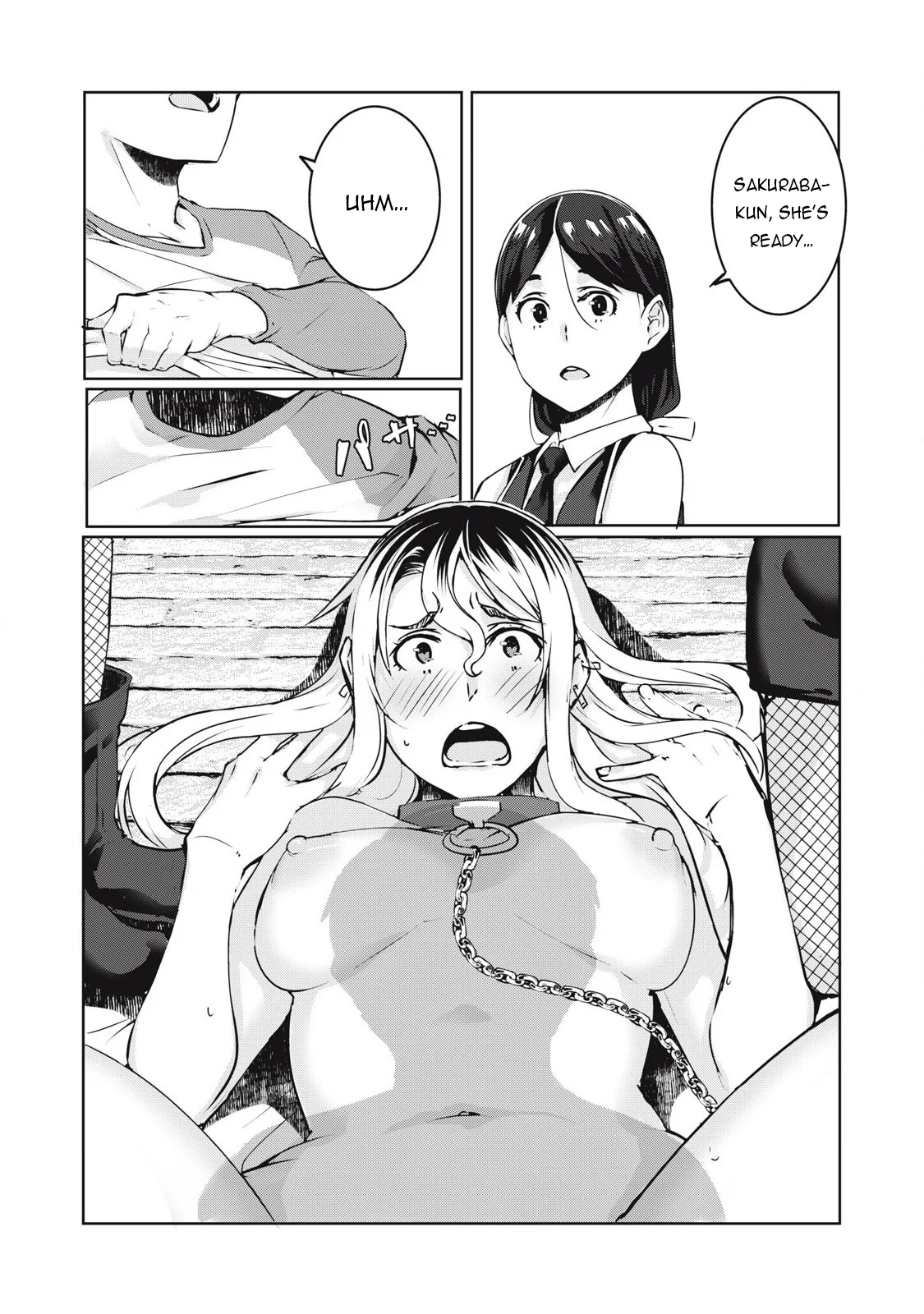 NTREVENGE Chapter 26 - Page 14