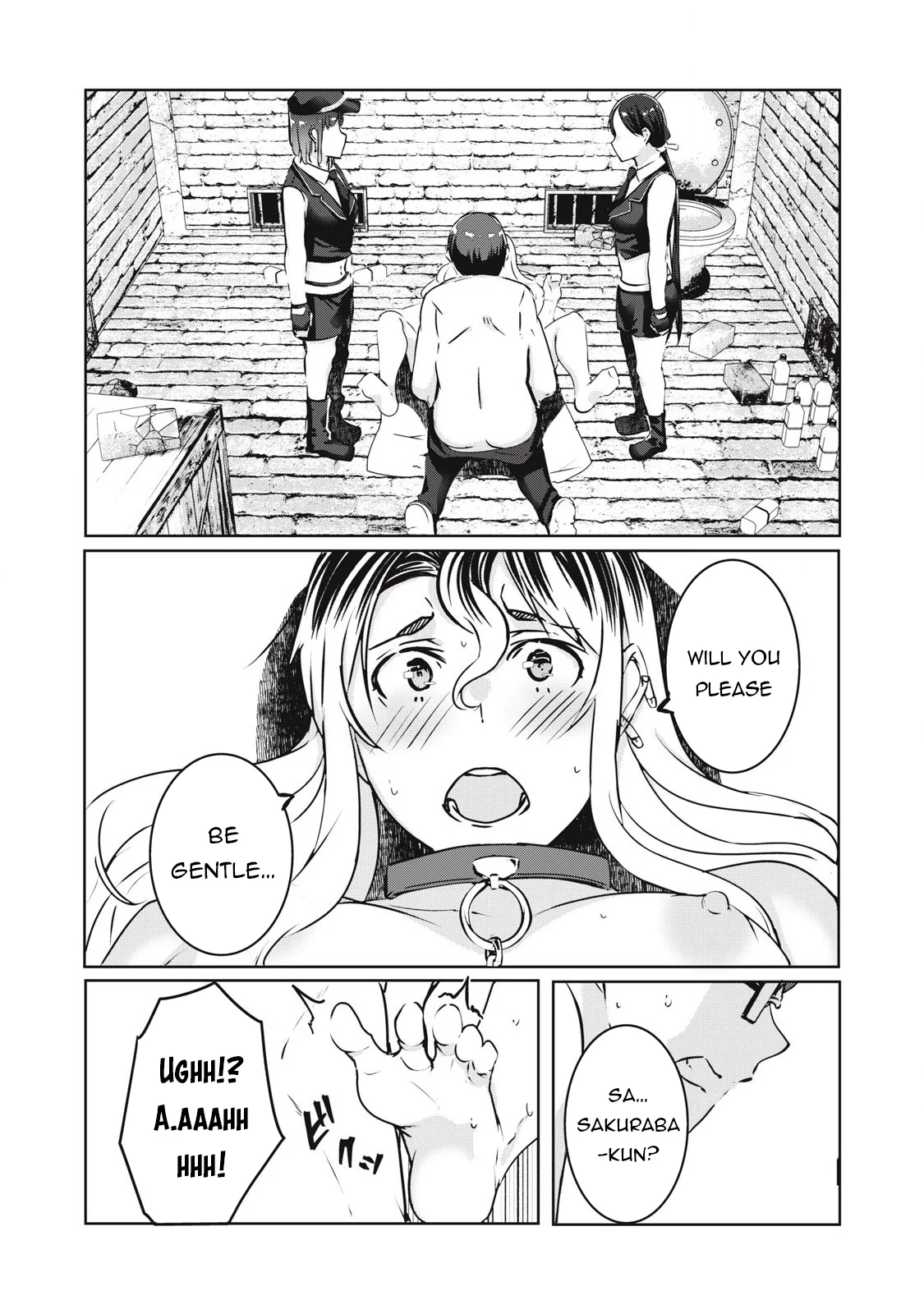 NTREVENGE Chapter 26 - Page 15