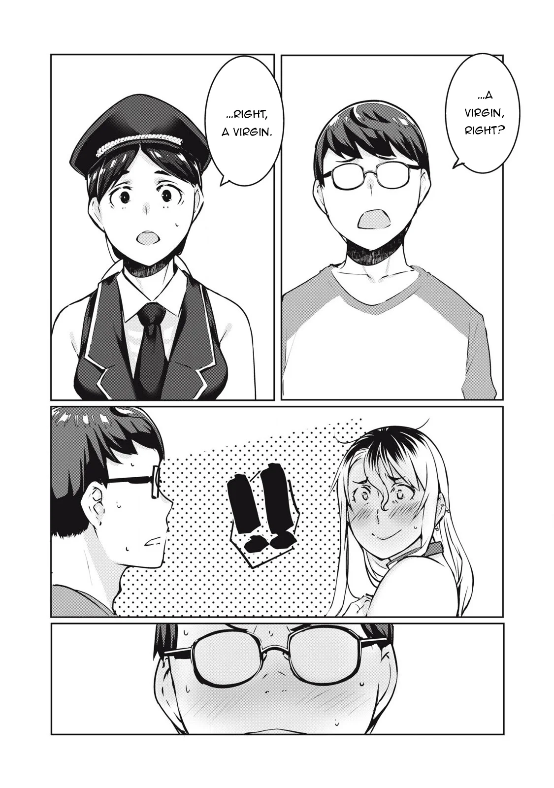 NTREVENGE Chapter 26 - Page 3