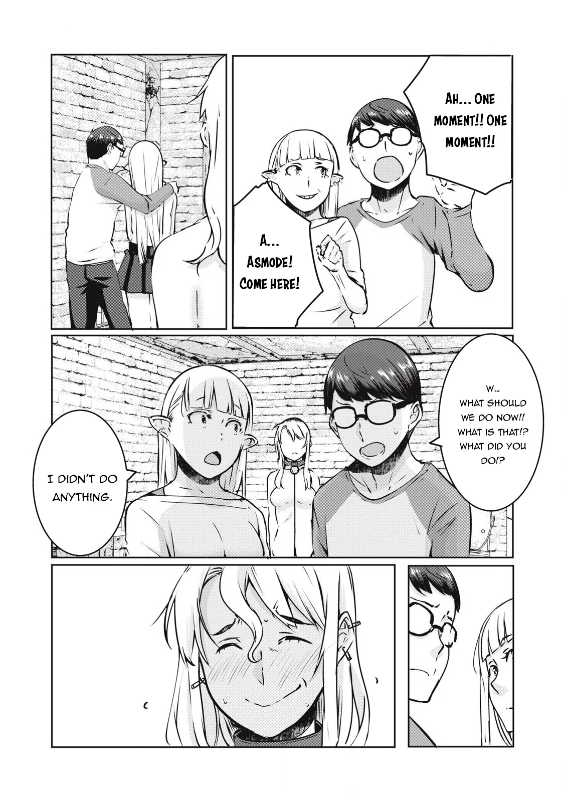 NTREVENGE Chapter 26 - Page 4