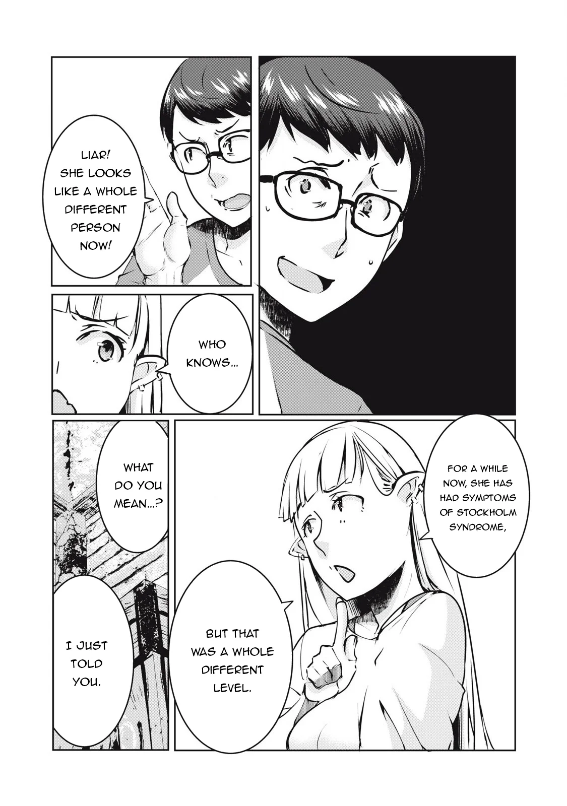 NTREVENGE Chapter 26 - Page 5