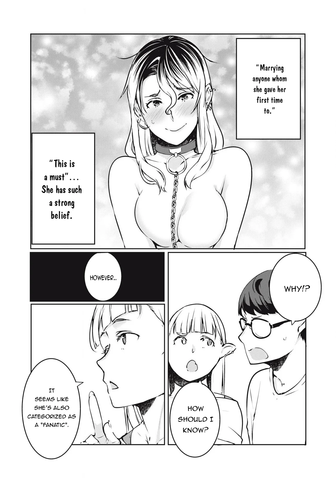 NTREVENGE Chapter 26 - Page 6