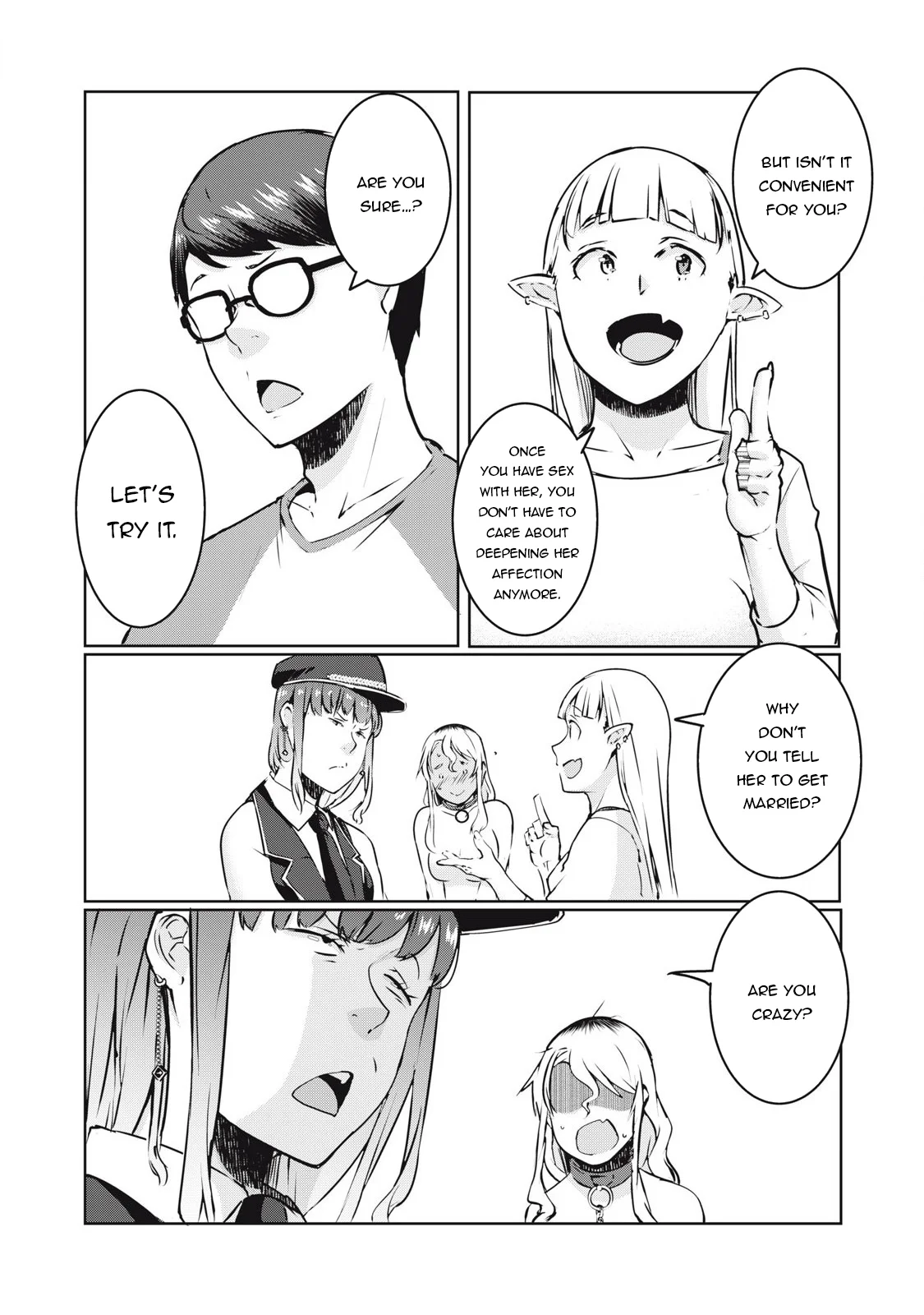 NTREVENGE Chapter 26 - Page 8
