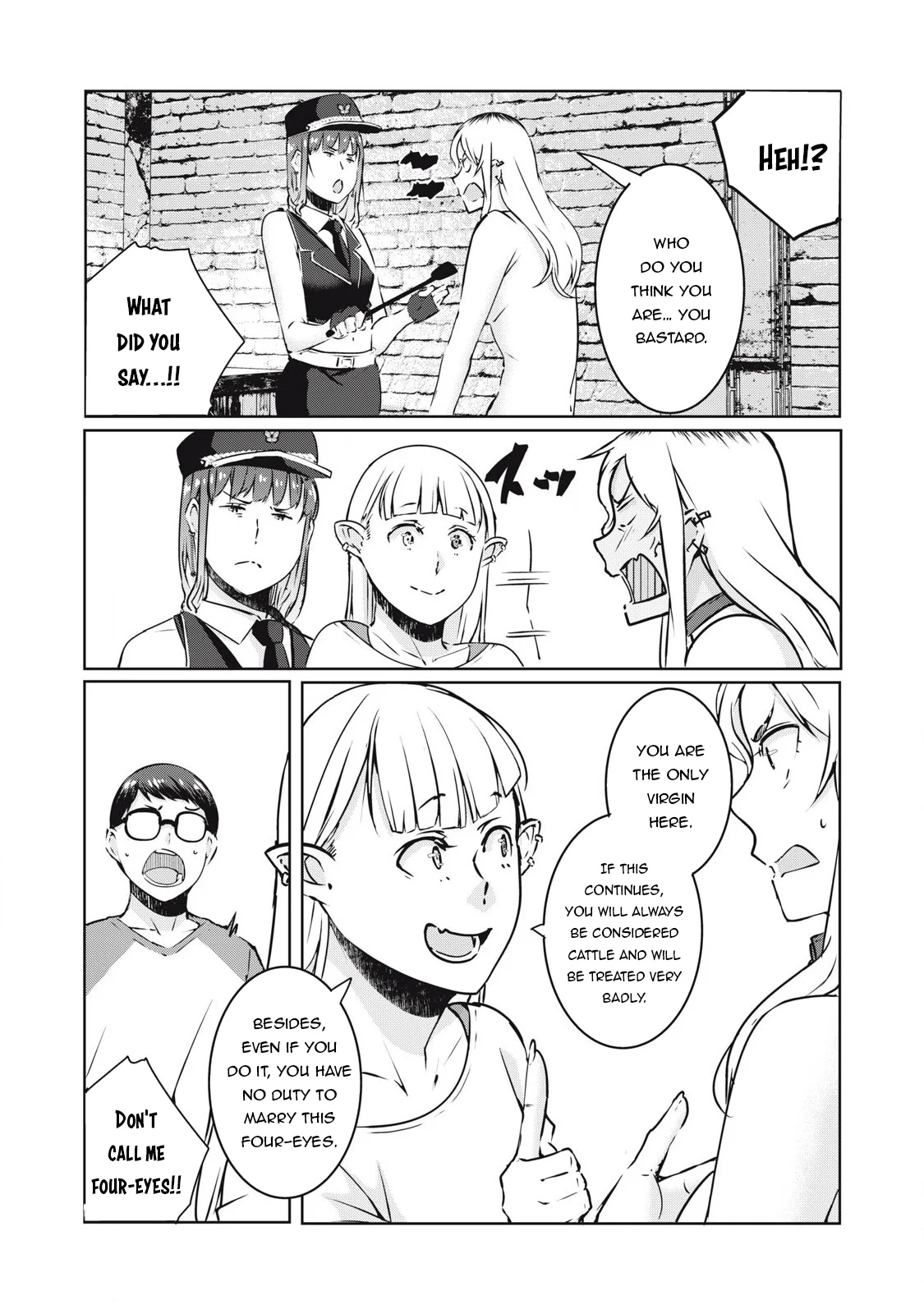 NTREVENGE Chapter 26 - Page 9