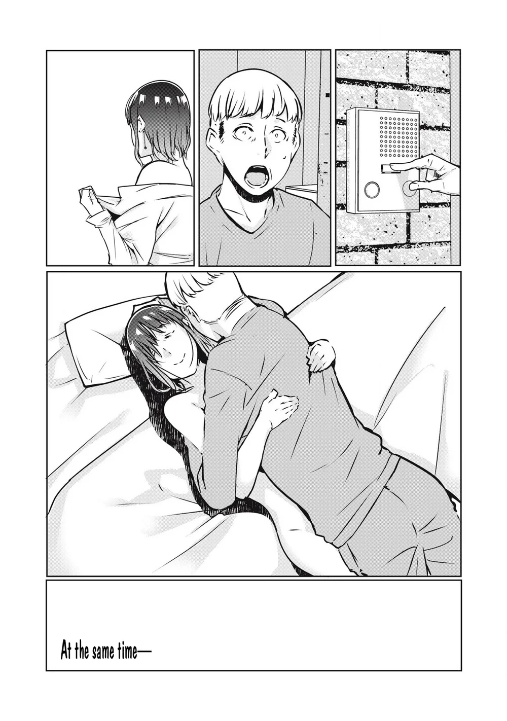 NTREVENGE Chapter 27 - Page 10