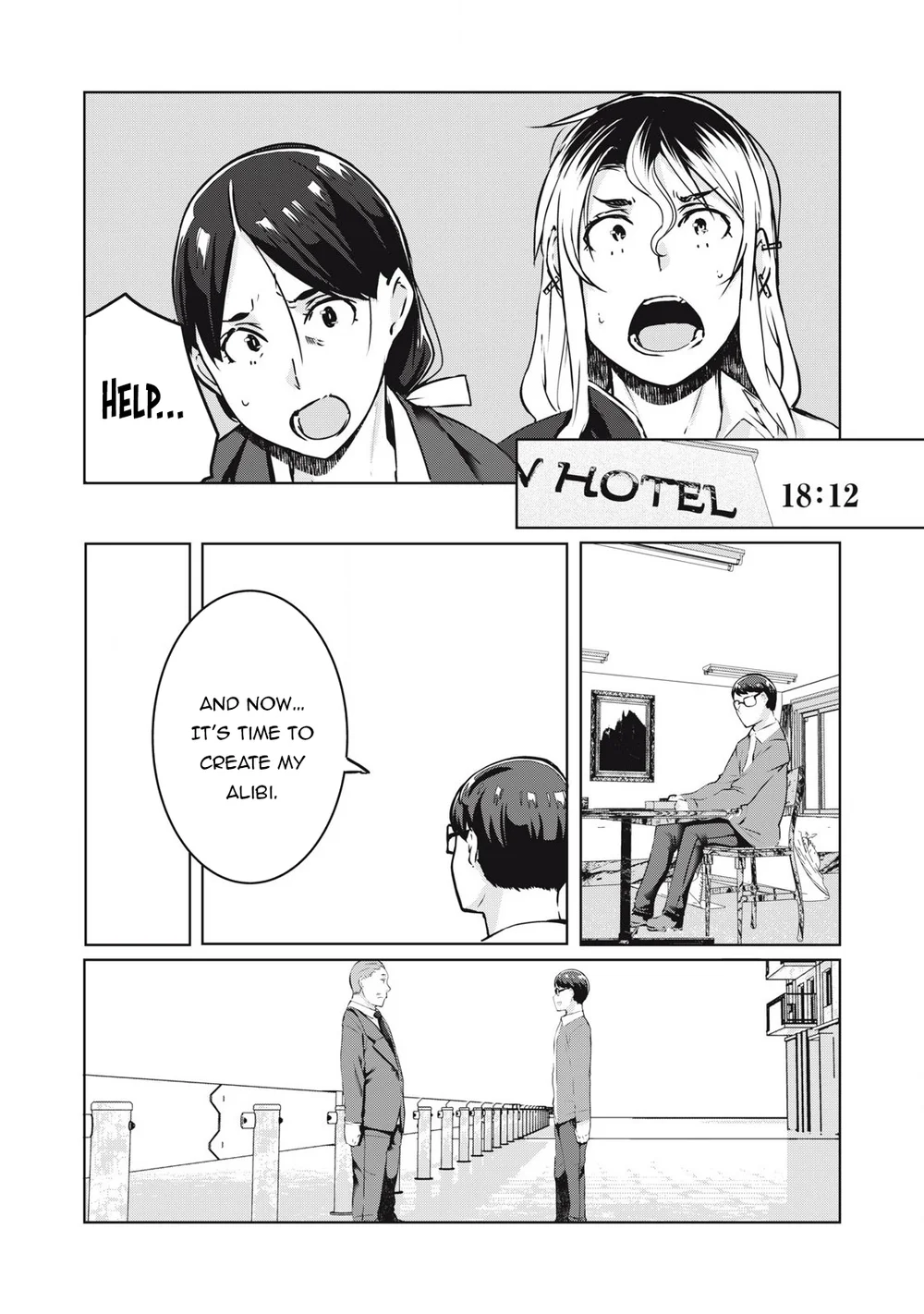 NTREVENGE Chapter 27 - Page 18