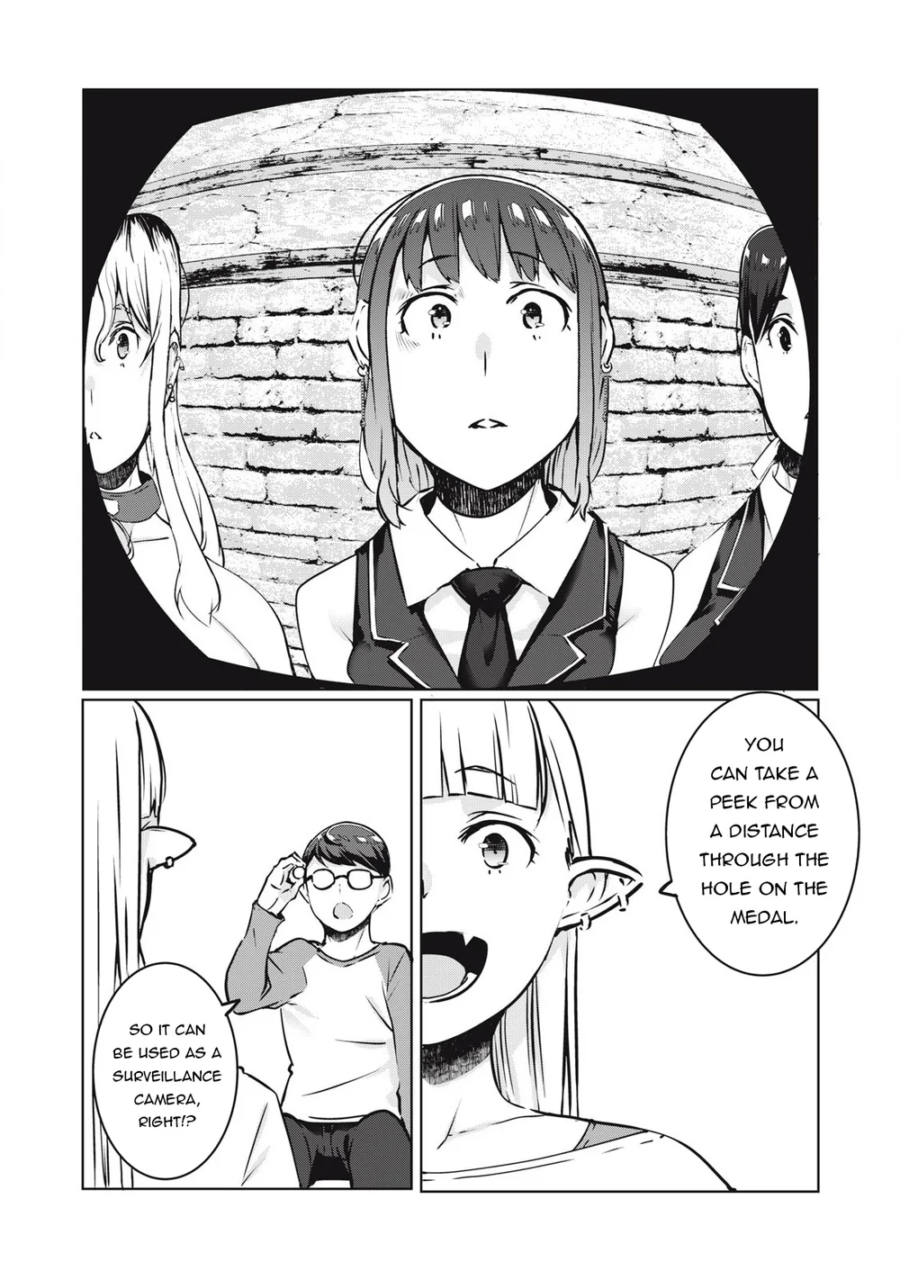 NTREVENGE Chapter 27 - Page 5