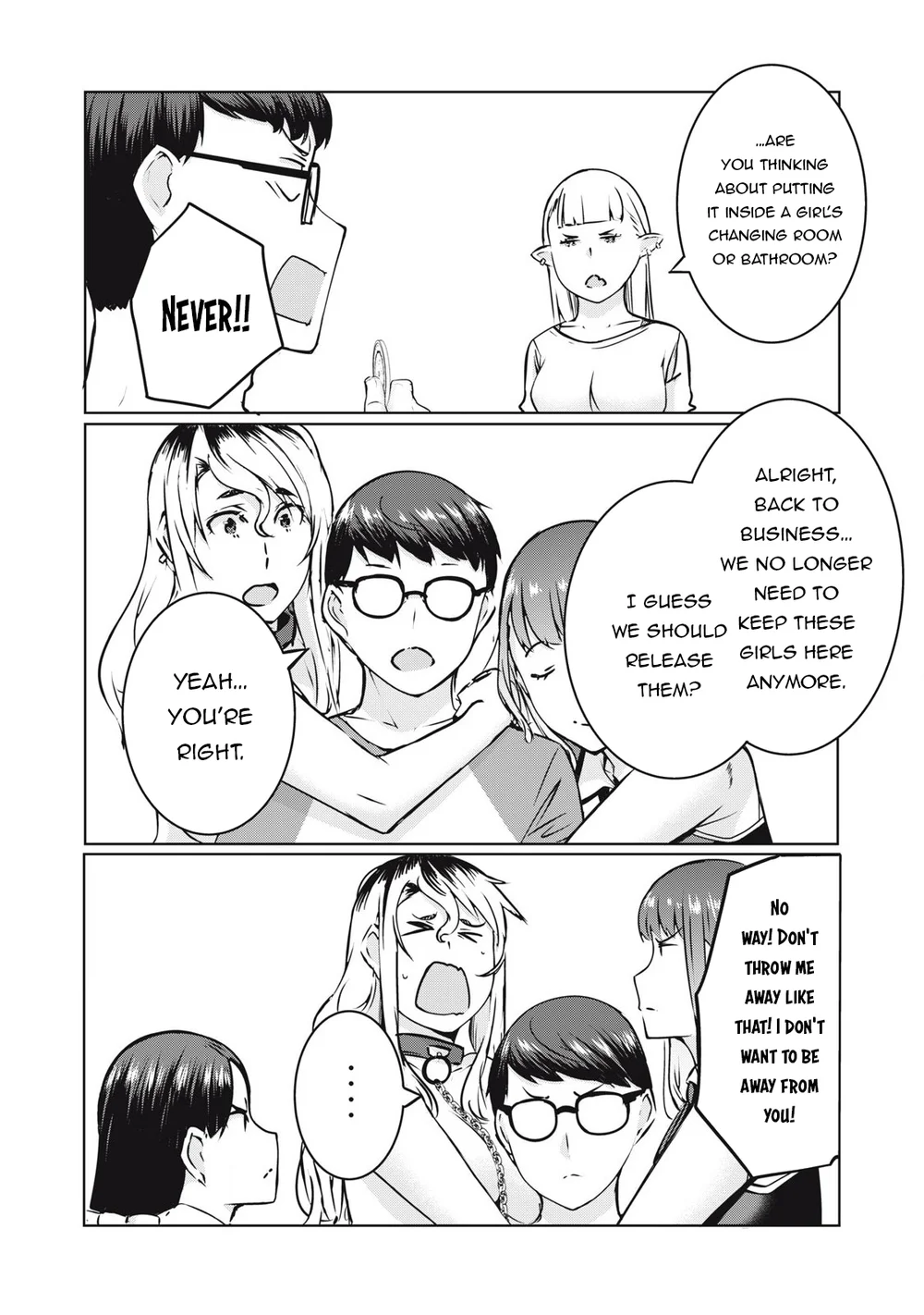 NTREVENGE Chapter 27 - Page 6