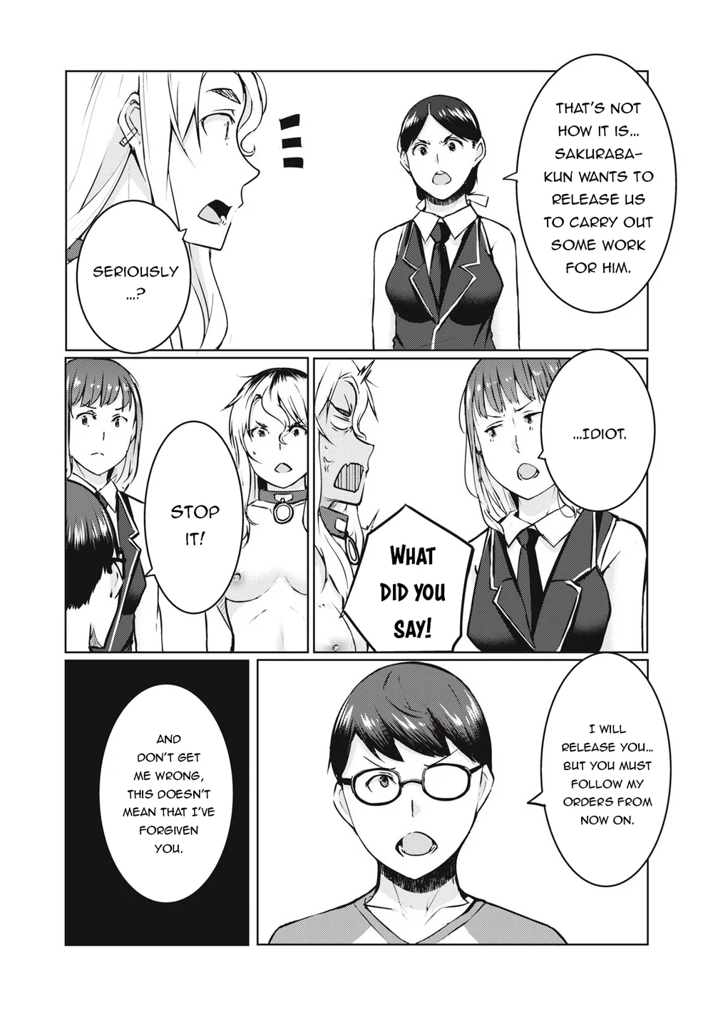 NTREVENGE Chapter 27 - Page 7