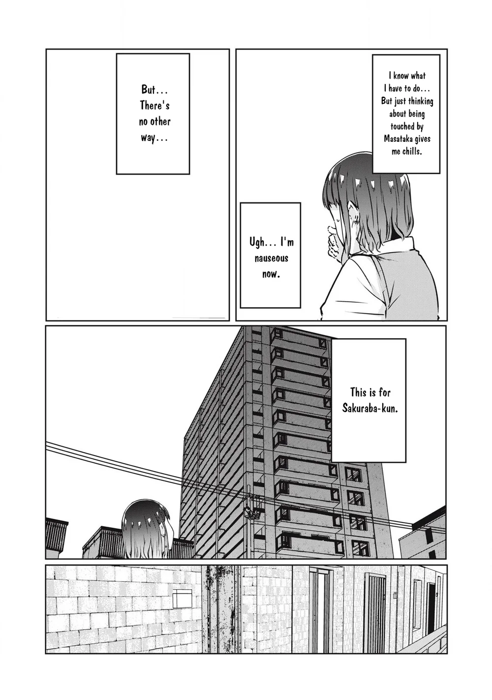 NTREVENGE Chapter 27 - Page 9