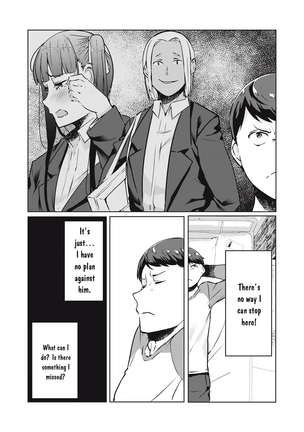 NTREVENGE Chapter 28 - Page 10