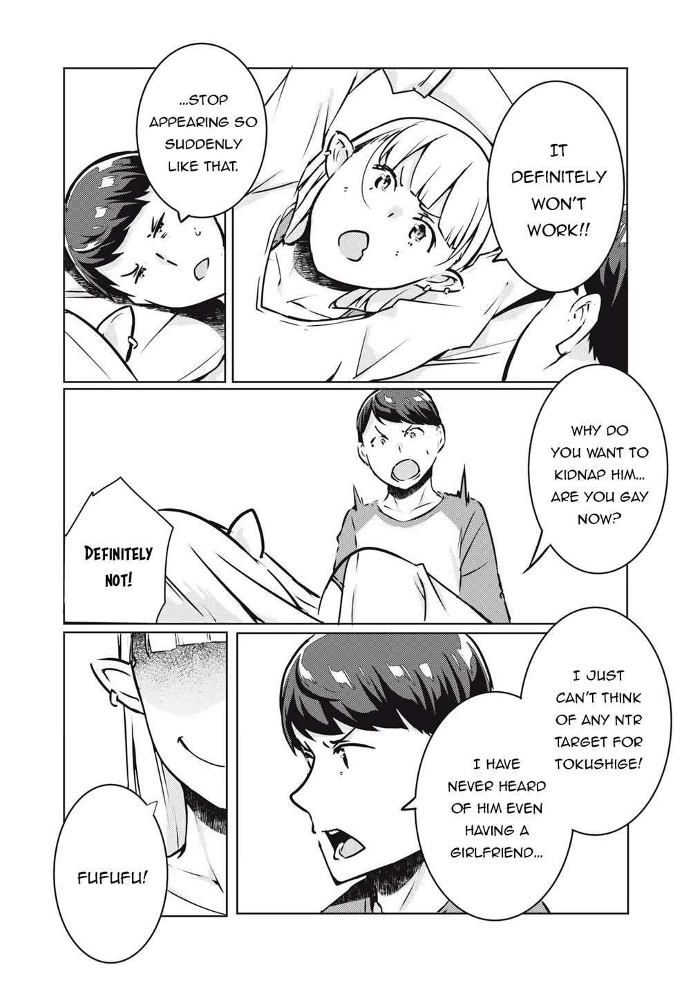 NTREVENGE Chapter 28 - Page 13