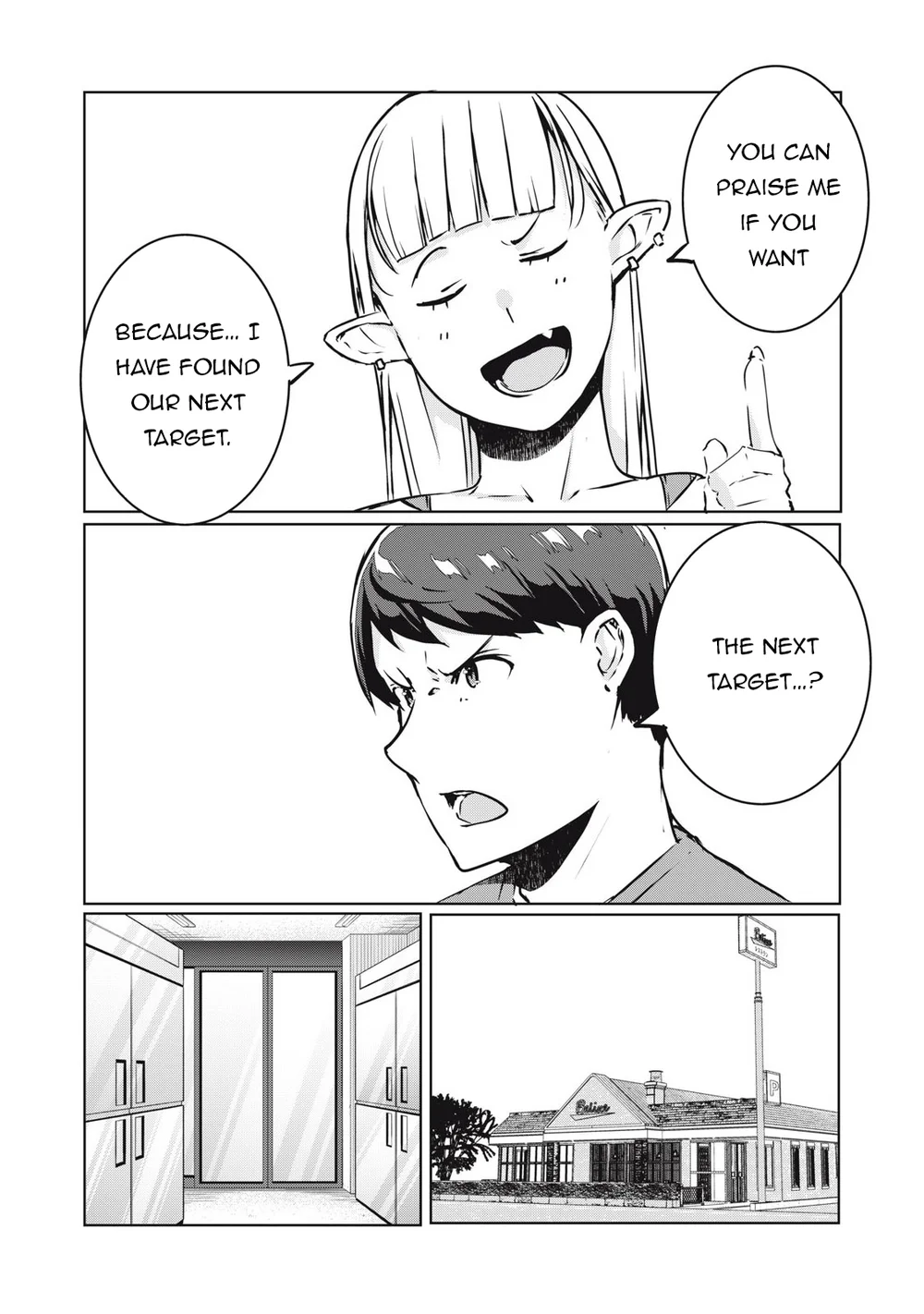 NTREVENGE Chapter 28 - Page 14