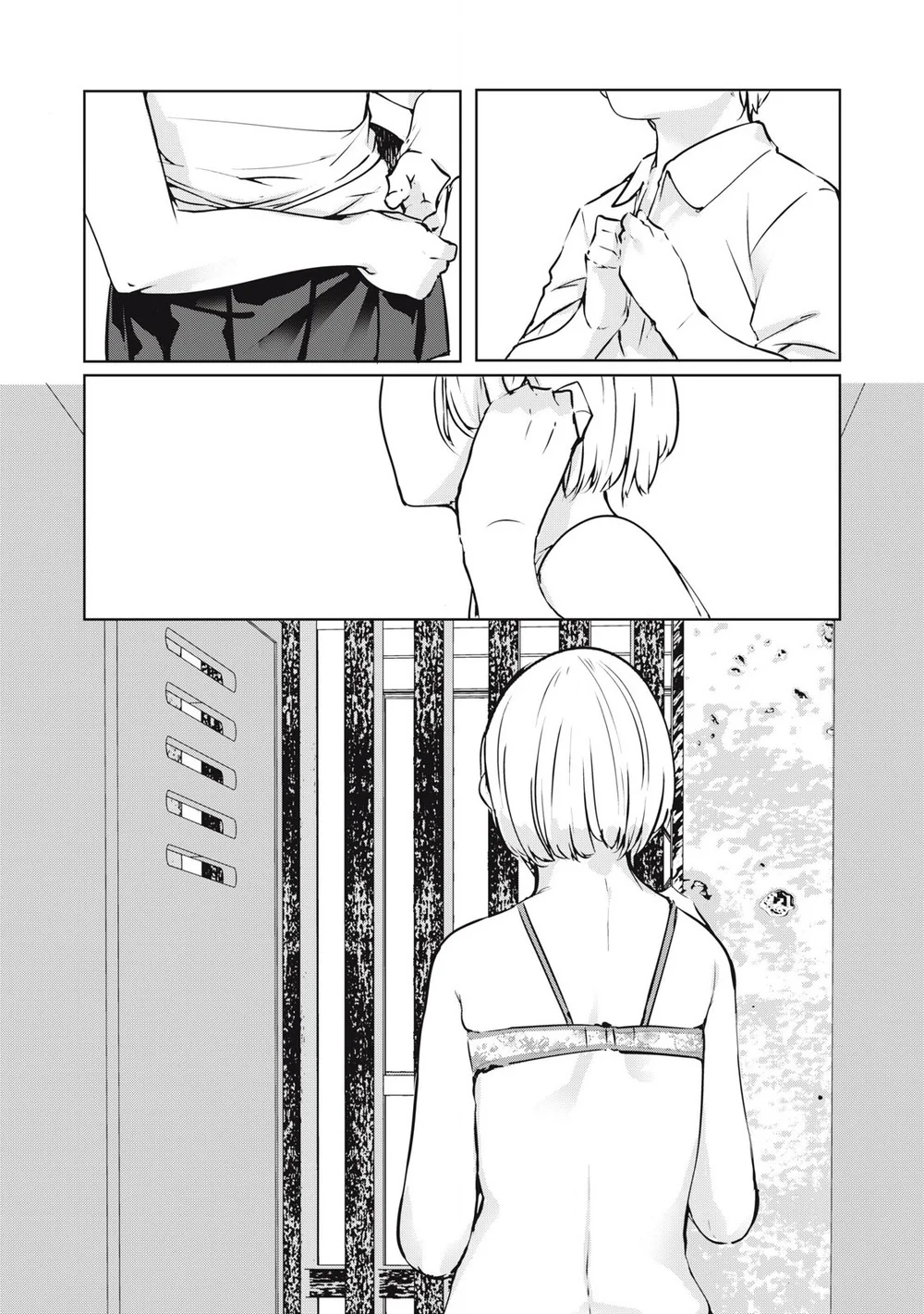NTREVENGE Chapter 28 - Page 17