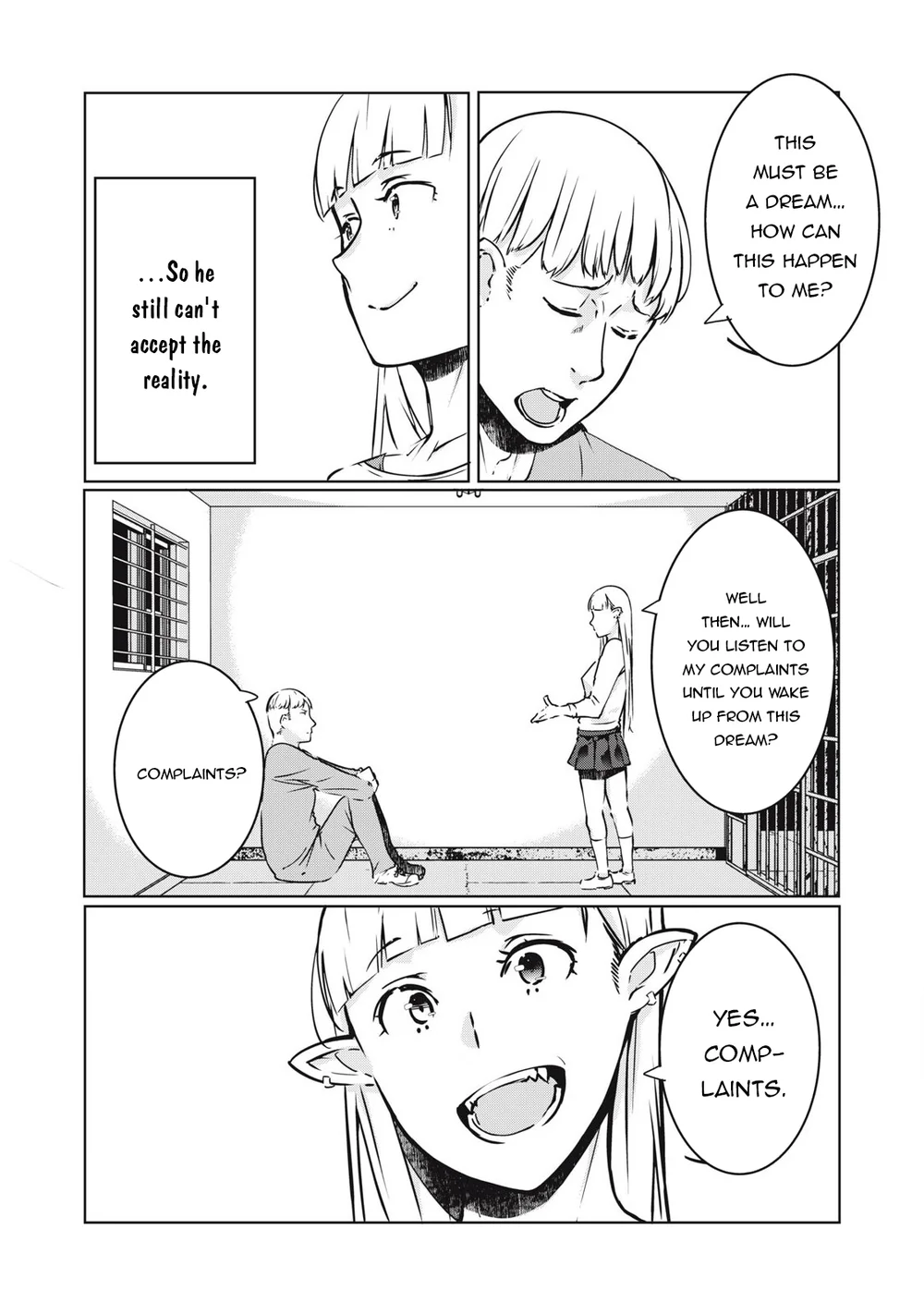 NTREVENGE Chapter 28 - Page 3