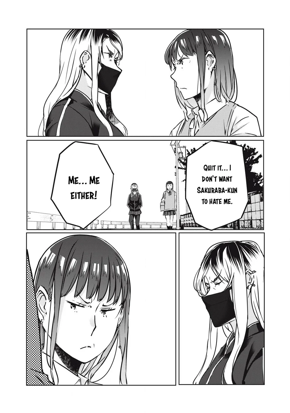 NTREVENGE Chapter 29 - Page 11