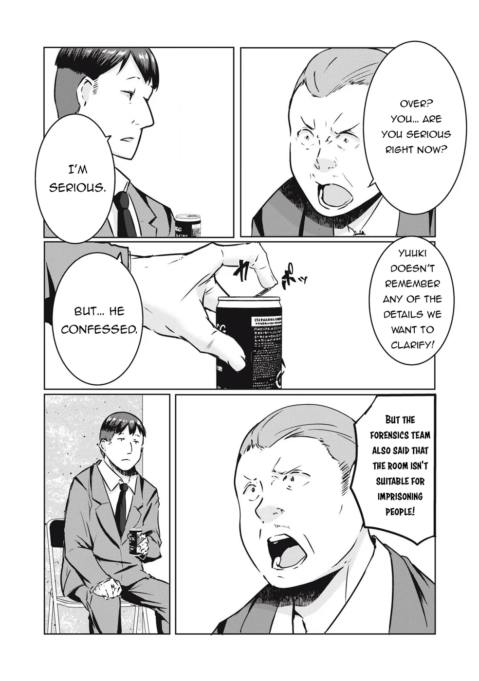 NTREVENGE Chapter 29 - Page 3