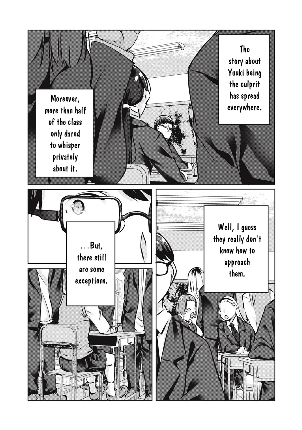 NTREVENGE Chapter 29 - Page 7