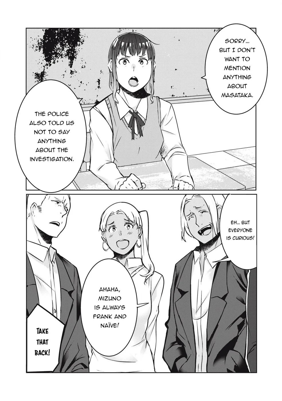 NTREVENGE Chapter 29 - Page 8