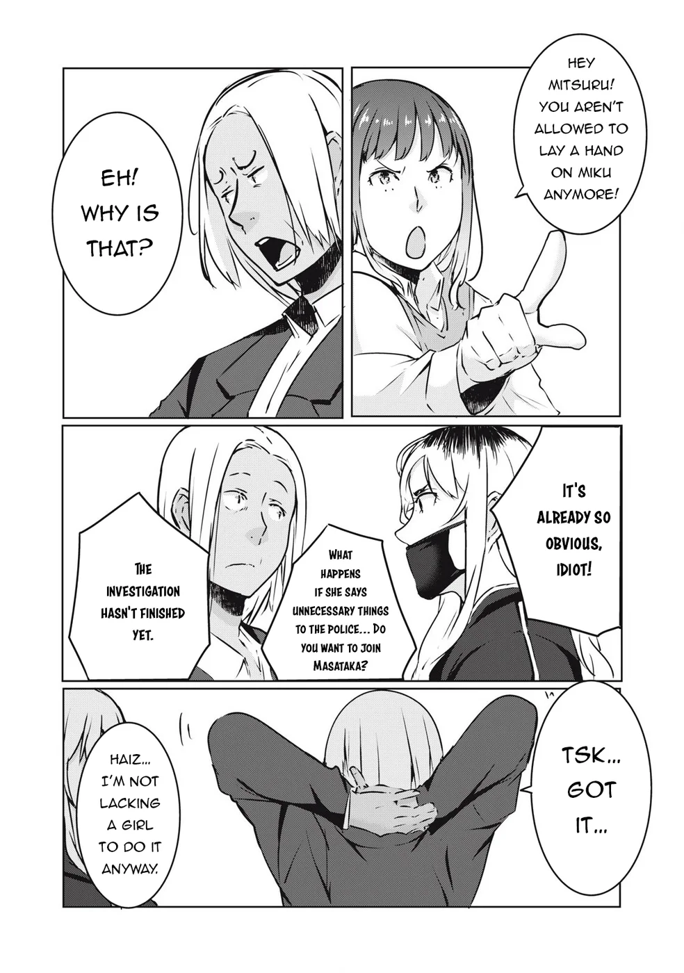NTREVENGE Chapter 29 - Page 9
