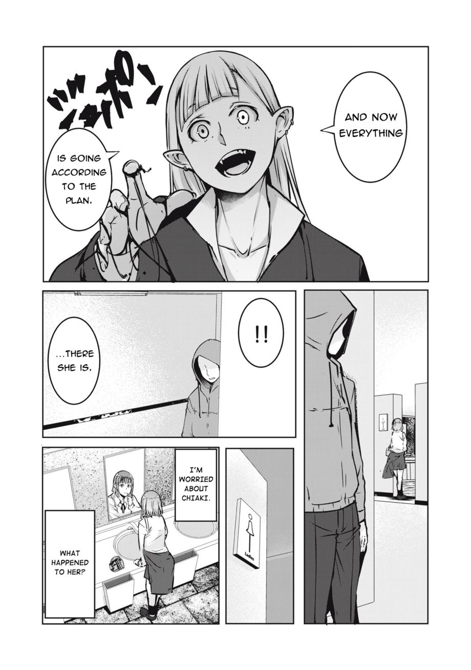 NTREVENGE Chapter 3 - Page 10