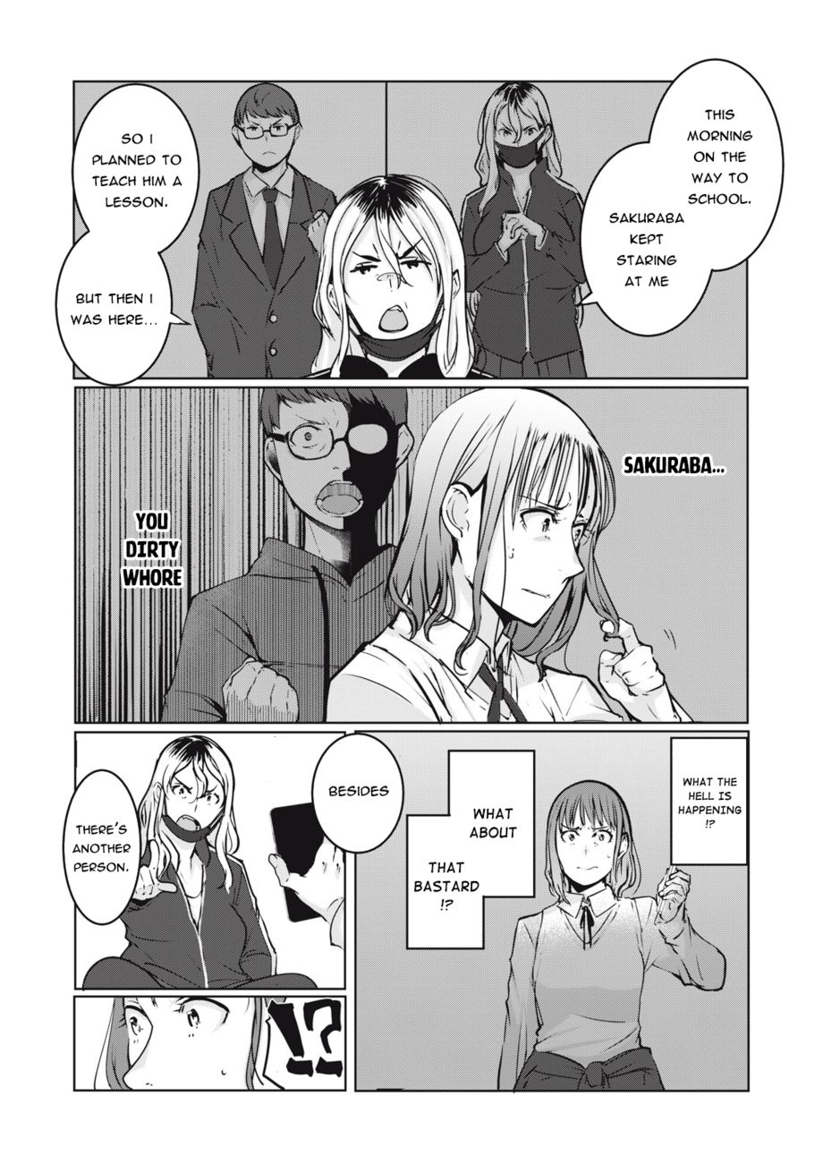 NTREVENGE Chapter 3 - Page 15