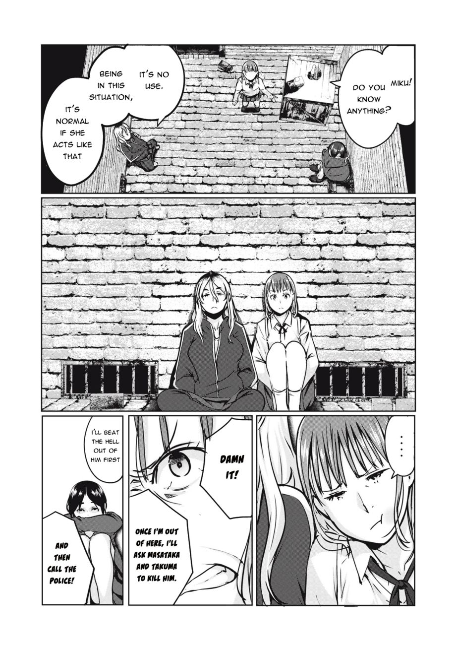 NTREVENGE Chapter 3 - Page 17