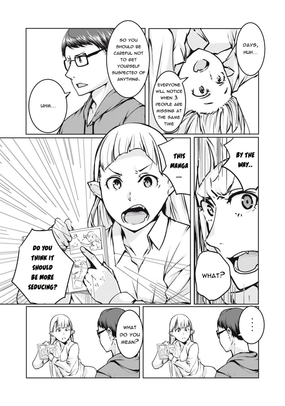 NTREVENGE Chapter 3 - Page 21