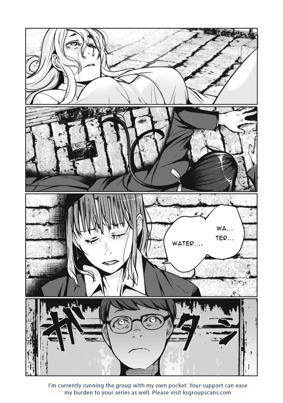 NTREVENGE Chapter 3 - Page 27