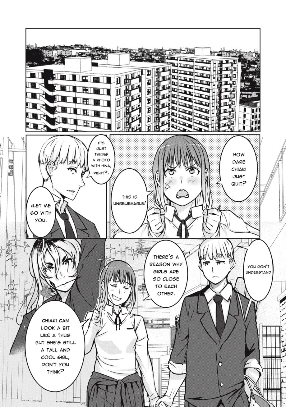 NTREVENGE Chapter 3 - Page 3