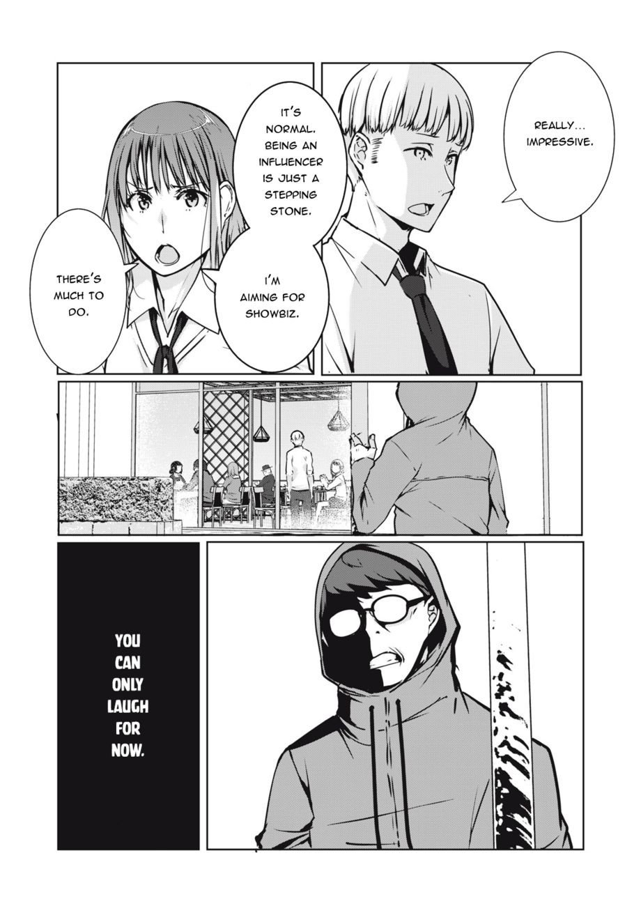 NTREVENGE Chapter 3 - Page 8